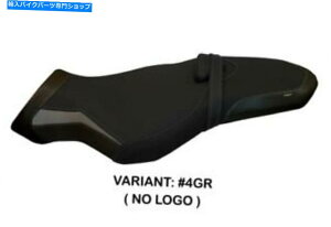 �V�[�g ���}�nMT-10 Tappezzeria Italia�V�[�g�J�o�[�O���[1268 Fit YAMAHA MT-10 Tappezzeria Italia Seat Cover GREY 1268�y���s�A���i�z
