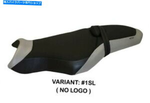 �V�[�g ���}�nMT-10 TAPPEZZERIA ITALIA�V�[�g�J�o�[�V���o�[1270 Fit YAMAHA MT-10 Tappezzeria Italia Seat Cover SILVER 1270�y���s�A���i�z