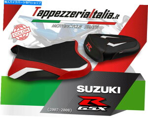 V[g GSX R 1000 07/08 MOD OMAR SPCL̂߂̃V[gJo[BTappezzeriaItalia.it SEAT COVER FOR GSX R 1000 07/08 MOD OMAR SPCL by tappezzeriaitalia.it