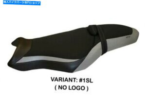 �V�[�g ���}�nMT-10 TAPPEZZERIA ITALIA�V�[�g�J�o�[�V���o�[1286 Fit YAMAHA MT-10 Tappezzeria Italia Seat Cover SILVER 1286�y���s�A���i�z