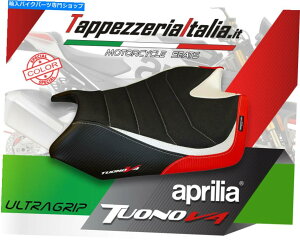 V[g V[gJo[Aprilia Tuono V4 11-19 Mod Paluma Spcl Ultgr by TappezzeriaItalia.it SEAT COVER APRILIA TUONO V4 11-19 MOD PALUMA SPCL ULTGR by tappezzeriaitalia.it