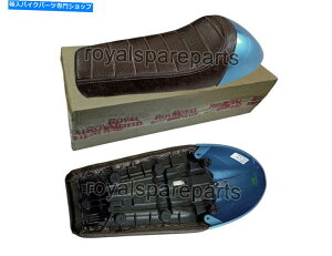 V[g {vCGtB[hGTC^[Zv^[650 D3VOV[gu[JE Genuine Leather Royal Enfield GT & Interceptor 650 D3 Single Seat & Blue Cowl