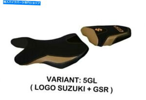 V[g GSR 750 Tappezzeria Italia Seet Cover Gold 324 SUZUKI GSR 750 Tappezzeria Italia Seat Cover GOLD 324