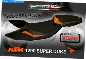 �V�[�g �V�[�g�J�o�[KT M 1290�X�[�p�[�f���[�NR MOD JANNA 1�uTAPPEZZERIAITALIA�v SEAT COVER KT M 1290 SUPER DUKE R MOD JANNA 1 by tappezzeriaitalia.it�y���s�A���i�z