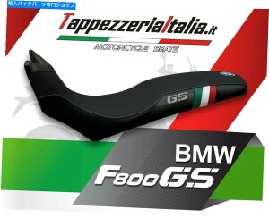 V[g TappezzeriaItaliaɂF 800 GS MOD Barone TBpV[gJo[B SEAT COVER FOR F 800 GS MOD BARONE TB by tappezzeriaitalia.it