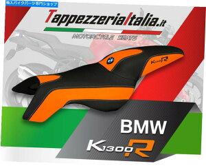 �V�[�g K 1300 R MOD�{�X�g���̂��߂̃V�[�g�J�o�[.TappezzeriaItalia.it SEAT COVER FOR K 1300 R MOD BOSTON by tappezzeriaitalia.it�y���s�A���i�z