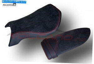 シート MV Agusta F4 1999-2009レールルアルカンタラデザイン火山ブラックシートカバーアンチスリップ MV Agusta F4 1999-2009 Reall Alcantara design Volcano Black Seat cover Anti slip