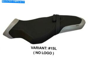 �V�[�g ���}�nMT-10 TAPPEZZERIA ITALIA�V�[�g�J�o�[�V���o�[1265 Fit YAMAHA MT-10 Tappezzeria Italia Seat Cover SILVER 1265