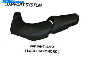 V[g Aprilia Caponord 1000 Tappezzeria ItaliaV[gJo[u[A`XbvfUC442 APRILIA CAPONORD 1000 Tappezzeria Italia Seat Cover BLUE Anti Slip Design 442