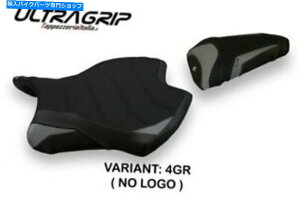 V[g }nR6 2017-2019 Tappezzeria ItaliaV[gJo[O[1624 Fit YAMAHA R6 2017-2019 Tappezzeria Italia Seat Cover GREY 1624