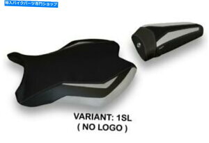 V[g }nR6 2017-2019 Tappezzeria ItaliaV[gJo[Vo[1605 Fit YAMAHA R6 2017-2019 Tappezzeria Italia Seat Cover SILVER 1605
