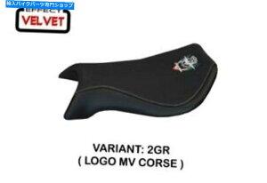 V[g MV Augusta F4 1999-2009 Tappezzeria ItaliaV[gJo[O[222 MV AUGUSTA F4 1999-2009 Tappezzeria Italia Seat Cover GREY 222