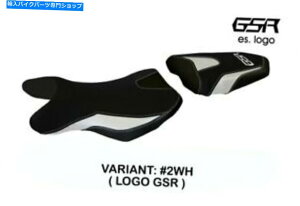 V[g XYLGSR 750 Tappezzeria ItaliaV[gJo[zCg321 SUZUKI GSR 750 Tappezzeria Italia Seat Cover WHITE 321