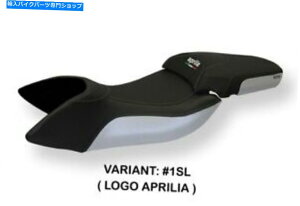 V[g APRILIA MANA 850 TappezzeriaC^AV[gJo[SILVERA`XbvfUC579 APRILIA MANA 850 Tappezzeria Italia Seat Cover SILVER Anti Slip Design 579