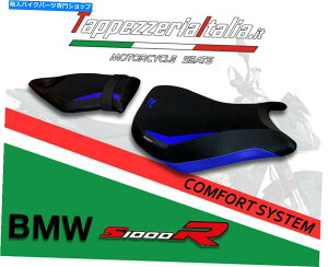 V[g S1000 R 14/19 MOD Spira 2ɂV[gJo[2 by TappezzeriaItalia.it SEAT COVER FOR S 1000 R 14/19 MOD SPIRA 2 by tappezzeriaitalia.it