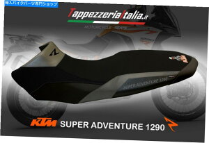 V[g V[gJo[KT MX[p[Ahx`[1290 R MOD LANCY 3 TAPPEZZERIAITIALIAB SEAT COVER KT M SUPER ADVENTURE 1290 R MOD LANCY 3 by tappezzeriaitalia.it