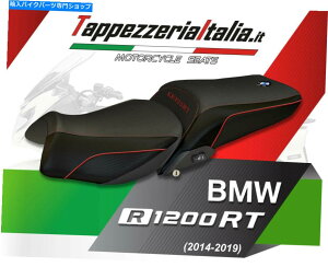 V[g R 1200 RT 2014 - 2019 Mod Olbia Bord TB by TappezzeriaItalia.it SEAT COVER FOR R 1200 RT 2014 - 2019 MOD OLBIA BORD TB by tappezzeriaitalia.it