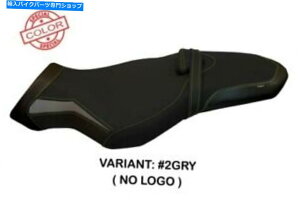 �V�[�g ���}�nMT-10 TAPPEZZERIA ITALIA�V�[�g�J�o�[�O���[�C�G���[1294 Fit YAMAHA MT-10 Tappezzeria Italia Seat Cover GREY-YELLOW 1294�y���s�A���i�z