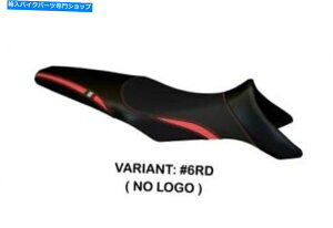 V[g Fit Yamaha MT - 09 Tappezzeria Italia Seet Cover Red 1491 Fit YAMAHA MT - 09 Tappezzeria Italia Seat Cover RED 1491