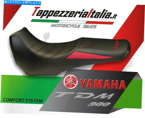 �V�[�g TDM 900 MOD Verona CMF�̂��߂̃V�[�g�J�o�[.TappezzeriaItalia.it SEAT COVER FOR TDM 900 MOD VERONA CMF by tappezzeriaitalia.it�y���s�A���i�z