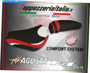 V[g V[gJo[MV Agusta F4 2010-2019 MODB TappezzeriaItalia.it.it.it.it.it SEAT COVER MV AGUSTA F4 2010-2019 MOD. AVEZZANO SPCL by tappezzeriaitalia.it