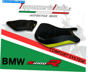 V[g S1000 R 14/19 MOD Spira 3ɂV[gJo[3 SEAT COVER FOR S 1000 R 14/19 MOD SPIRA 3 by tappezzeriaitalia.it