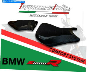 V[g S1000 R 14/19 MOD Spira 1 by TappezzeriaItalia.it SEAT COVER FOR S 1000 R 14/19 MOD SPIRA 1 by tappezzeriaitalia.it