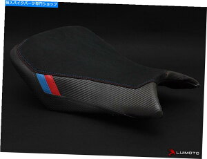 V[g BMW S1000RC_[ȃJo[Motorsports2016N݂̂tBbg܂Luimoto BMW S1000R RIDER & PASSENGER SEAT COVERS MOTORSPORTS FITS 2016 ONLY LUIMOTO
