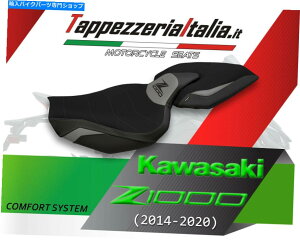 V[g Z 1000 14-20 MOD ELLOS 2ɂV[gJo[2 SEAT COVER FOR Z 1000 14-20 MOD ELLOS 2 by tappezzeriaitalia.it