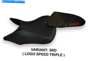 V[g Triumph Street Triple 2016-2019 Tappezzeria Italia Seet Cover Red 641 TRIUMPH STREET TRIPLE 2016-2019 Tappezzeria Italia Seat Cover RED 641