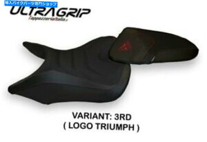 V[g Triumph Street Triple 2016-2019 Tappezzeria Italia Seet Cover Red 659 TRIUMPH STREET TRIPLE 2016-2019 Tappezzeria Italia Seat Cover RED 659