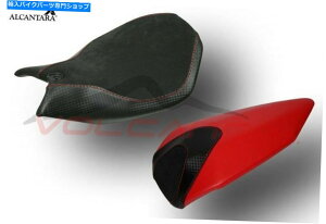 V[g DUCATI ALL PANIGALE 1299ΎRfUCV[gJo[F + RA`Xbv Ducati All Panigale 1299 Volcano design seat cover F + R Perforated anti slip