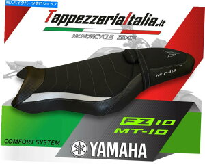 V[g FZ10 / MT-10 MOD Arsenal 1 Comfort By TappezzeriaItalia.it SEAT COVER FOR FZ10 / MT-10 MOD ARSENAL 1 COMFORT by tappezzeriaitalia.it