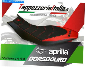 �V�[�g ���ȃJ�o�[Aprilia DorsoDuro 750-1200 Mod Trieste CMF�ɂ��TappezzeriaItalia.it SEAT COVER APRILIA DORSODURO 750-1200 MOD TRIESTE CMF by tappezzeriaitalia.it�y���s�A���i�z