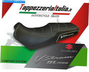 V[g V-Strom 1000 DL MOD Melito TB Bord by Tappezzeriaitalia.it SEAT COVER FOR V-STROM 1000 DL MOD MELITO TB BORD by tappezzeriaitalia.it