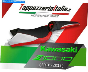 V[g Z 1000 10-13 MOD Berna SPCLiTappezzeriaitaliaj̃V[gJo[B SEAT COVER FOR Z 1000 10-13 MOD BERNA SPCL by tappezzeriaitalia.it