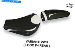 V[g MV Augusta F4 2010-2019 Tappezzeria ItaliaV[gJo[zCg230 MV AUGUSTA F4 2010-2019 Tappezzeria Italia Seat Cover WHITE 230