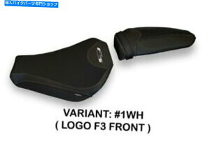 V[g MV Augusta F3 2012-2019 Tappezzeria ItaliaV[gJo[zCg191 MV AUGUSTA F3 2012-2019 Tappezzeria Italia Seat Cover WHITE 191