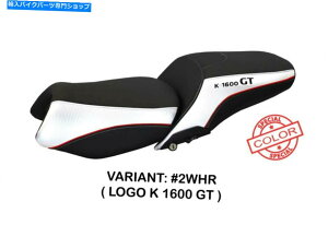 V[g BMW K1600GT 2011-2019 TOPEZZERIA ITALIA TROPEAXyVJ[ Seat Cover for BMW K1600GT 2011-2019 Tappezzeria Italia Tropea Special Color