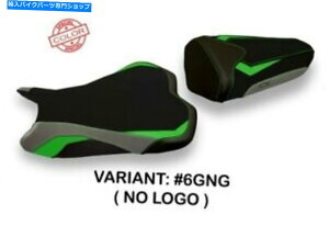V[g Kawasaki Ninja ZX-6 2013-2018 Tappezzeria Italia Seet CoverO[O[878 Fit KAWASAKI NINJA ZX-6 R 2013-2018 Tappezzeria Italia Seat Cover GREEN-GREY 878