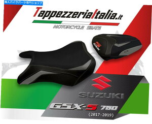 �V�[�g GSX S 750 17/18 MOD DERBY 2�̃V�[�g�J�o�[2 The TappezzeriaItalia.IT SEAT COVER FOR GSX S 750 17/18 MOD DERBY 2 by tappezzeriaitalia.it�y���s�A���i�z