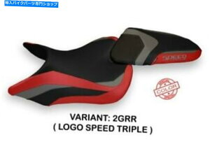 V[g Triumph Street Triple 2016-2019 Tappezzeria ItaliaV[gJo[O[bh637 TRIUMPH STREET TRIPLE 2016-2019 Tappezzeria Italia Seat Cover GREY-RED 637