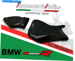 V[g S1000 R 14/19 MOD Fulda 1 By TappezzeriaItalia.it SEAT COVER FOR S 1000 R 14/19 MOD FULDA 1 by tappezzeriaitalia.it