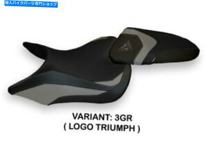 V[g Triumph Street Triple 2016-2019 Tappezzeria ItaliaV[gJo[O[644 TRIUMPH STREET TRIPLE 2016-2019 Tappezzeria Italia Seat Cover GREY 644