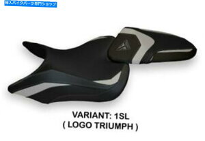 V[g Triumph Street Triple 2016-2019 Tappezzeria ItaliaV[gJo[Vo[650 TRIUMPH STREET TRIPLE 2016-2019 Tappezzeria Italia Seat Cover SILVER 650