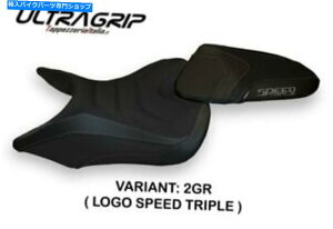 V[g Triumph Street Triple 2016-2019 Tappezzeria ItaliaV[gJo[O[658 TRIUMPH STREET TRIPLE 2016-2019 Tappezzeria Italia Seat Cover GREY 658