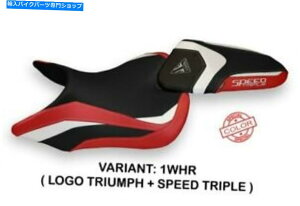 V[g Triumph Street Triple 2016-2019 Tappezzeria ItaliaV[gJo[zCgbh636 TRIUMPH STREET TRIPLE 2016-2019 Tappezzeria Italia Seat Cover WHITE-RED 636