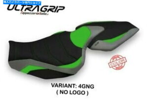 V[g Z 1000 2014-2020 Tappezzeria ItaliaV[gJo[O[O[1066 Fit KAWASAKI Z 1000 2014-2020 Tappezzeria Italia Seat Cover green-grey 1066