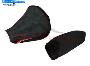 シート MV Agusta F4 2010-2017デザイン火山アルカンタシートカバーアンチスリップブラックフル MV Agusta F4 2010-2017 design Volcano Alcanta Seat cover Anti slip Black Full