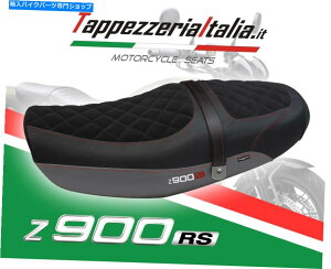 V[g Z 900 RS 2018 RS 2018 MOD Natal 1 by TappezzeriaItalia.it SEAT COVER FOR Z 900 RS 2018 MOD NATAL 1 by tappezzeriaitalia.it